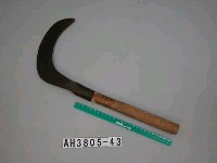 藏品(割草刀)的圖片